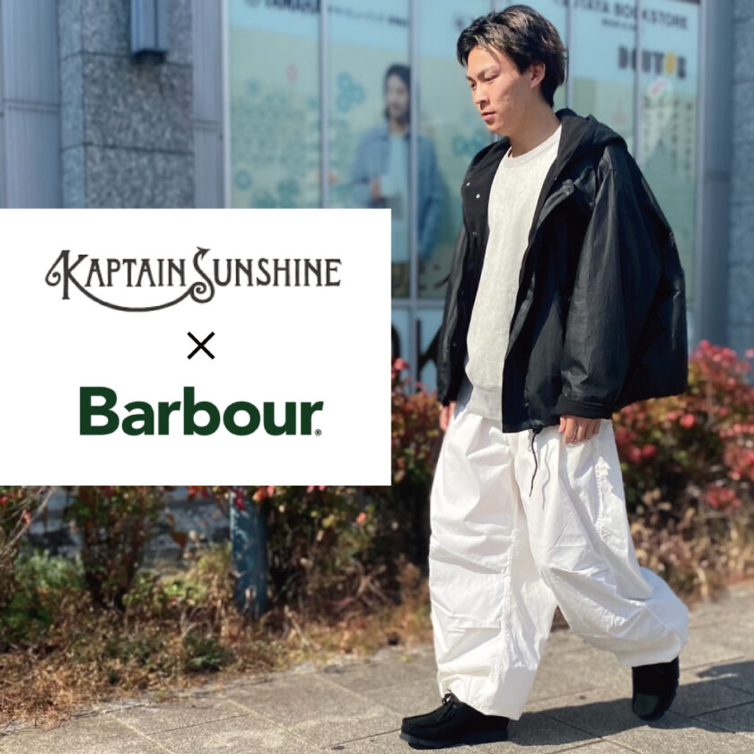 幻モデル☆ KAPTAIN SUNSHINE x Barbour 18AW 40-